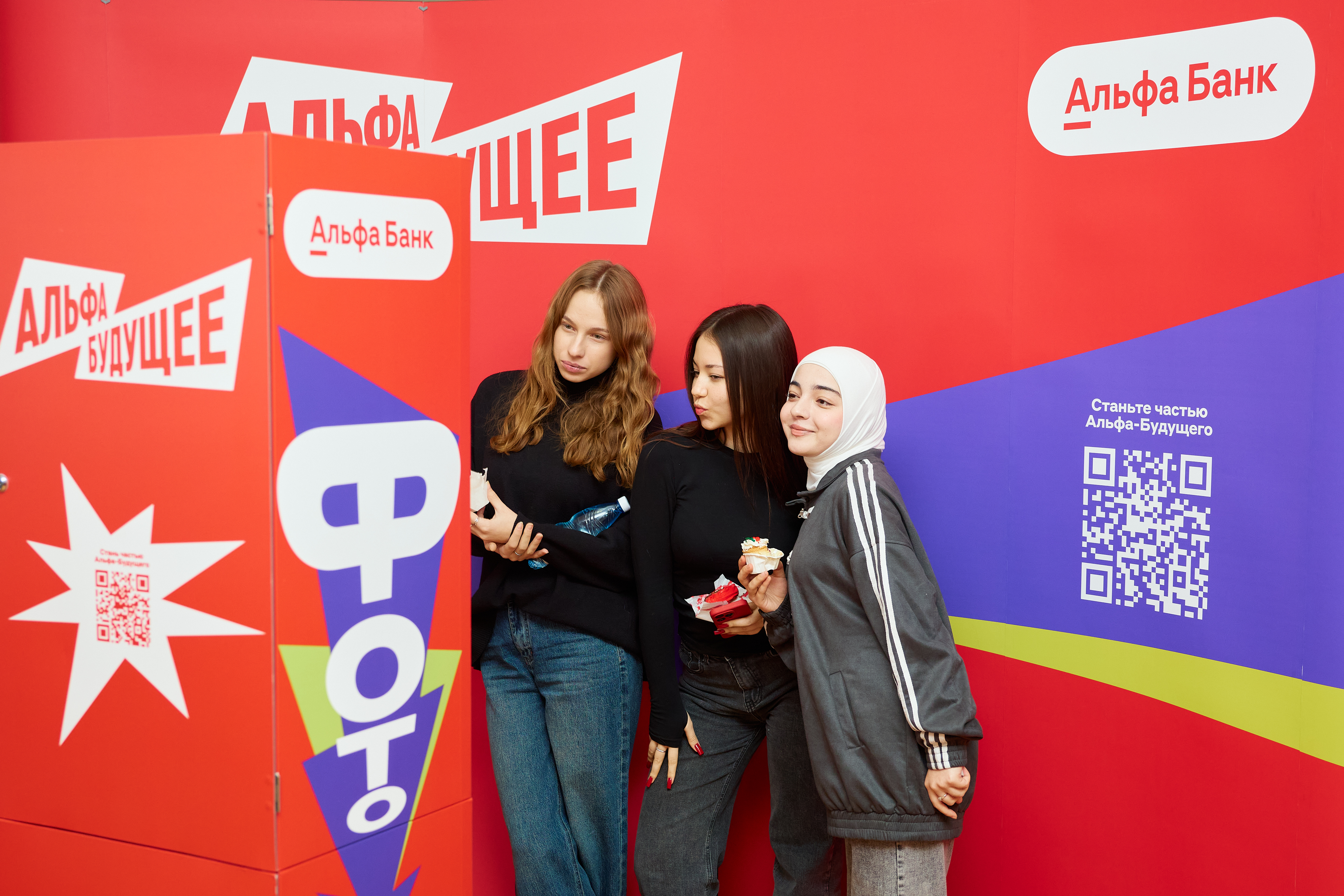 В КФУ открылась коворкинг-зона от Альфа-Банка В КФУ открылась коворкинг-зона от Альфа-Банка