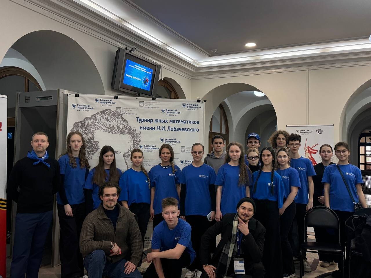 � ��� ��������� ������ ���� ����������� ��. �.�. ������������ ? 2025 ,2024-2025 ������� ���, ���������, ��������, ������ ���� ����������� ��.�.�.������������