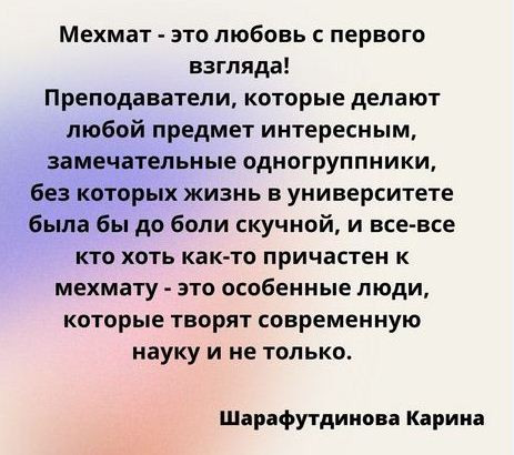 �� ���� � ��� ������������ ������ ������: ���� �� ����� �������? ����� �� ���� �������? ,����������, �����