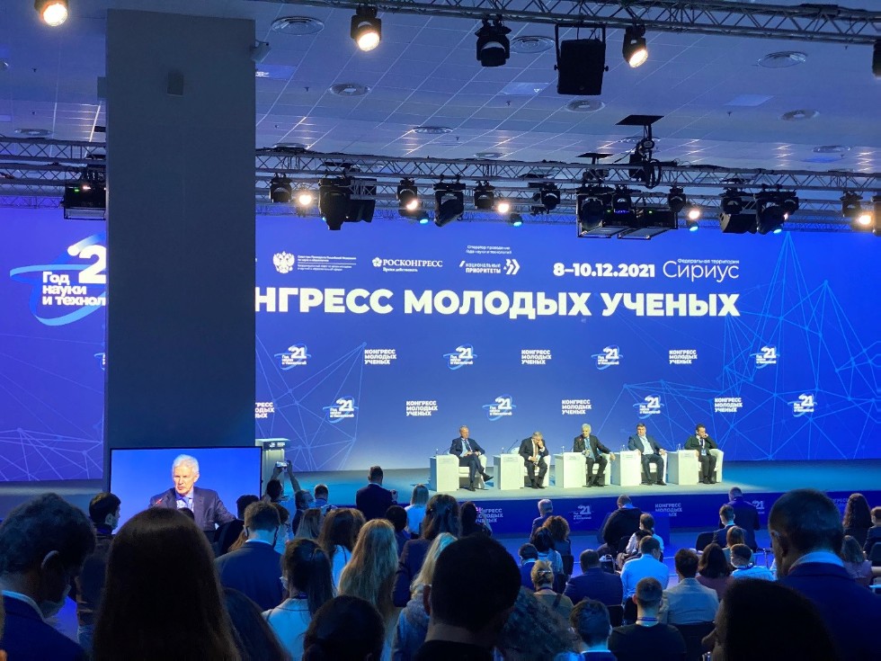 Молодые ученые Института физики КФУ приняли участие в Конгрессе молодых ученых в образовательном центре 'Сириус'! Молодые ученые Института физики КФУ приняли участие в Конгрессе молодых ученых в образовательном центре 'Сириус'!