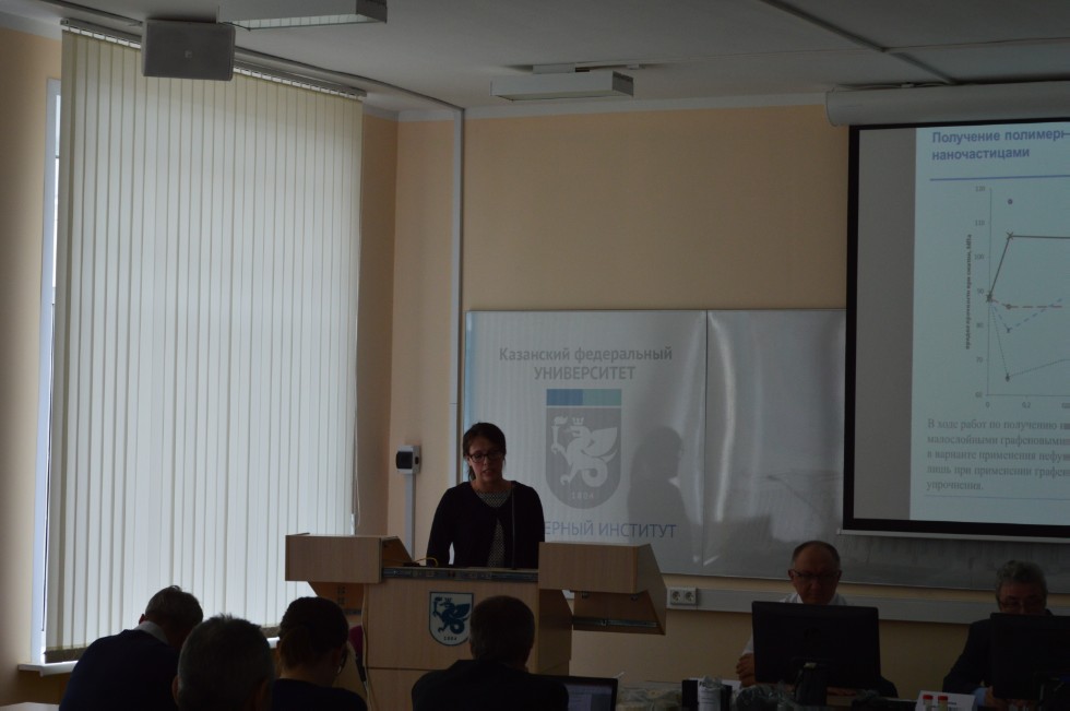 �������-����������� '���������� ���������' �� '���������' (�. ������) � ��� '�����������������-�������'(�. ������)