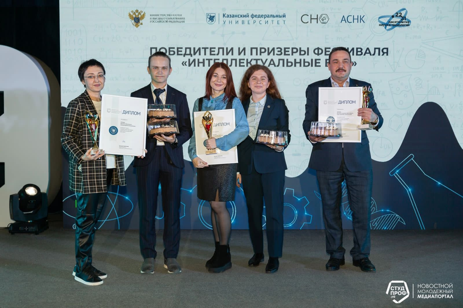 ���������� �������� ��������� ��� ����� ��� �������������� ,���������� �������� ��. �. �. ���������, �������� ��� �����, ���������������� ���, ��������