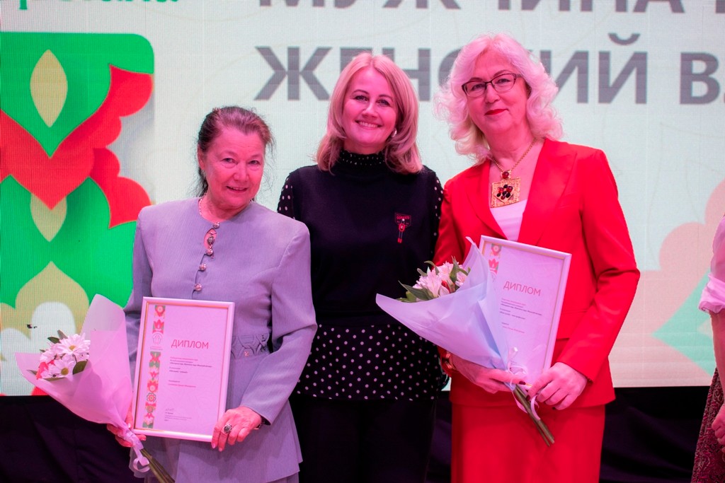 В конкурсе 'Женщина года' отличились преподаватели Елабужского института КФУ В конкурсе 'Женщина года' отличились преподаватели Елабужского института КФУ