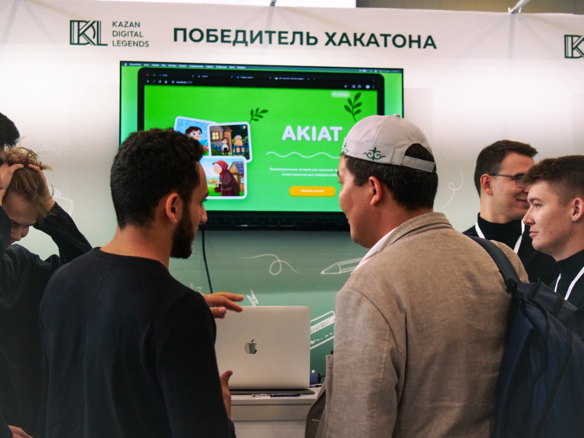 ИИ на татарском языке и кадры для робототехники ИИ на татарском языке и кадры для робототехники