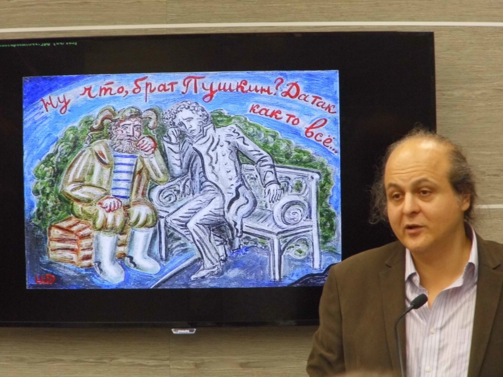 Пушкин в эпоху цифровизации полилингвального мира Пушкин в эпоху цифровизации полилингвального мира