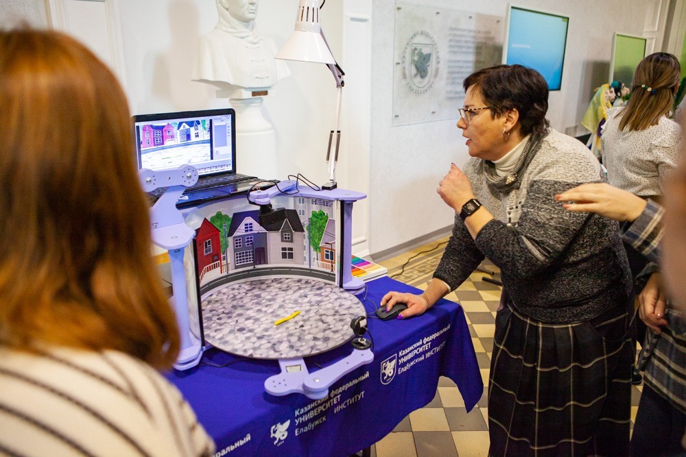 The VI All-Russian Forum of Preschool Education Workers opened at Elabuga Institute of KFU. The VI All-Russian Forum of Preschool Education Workers opened at Elabuga Institute of KFU.