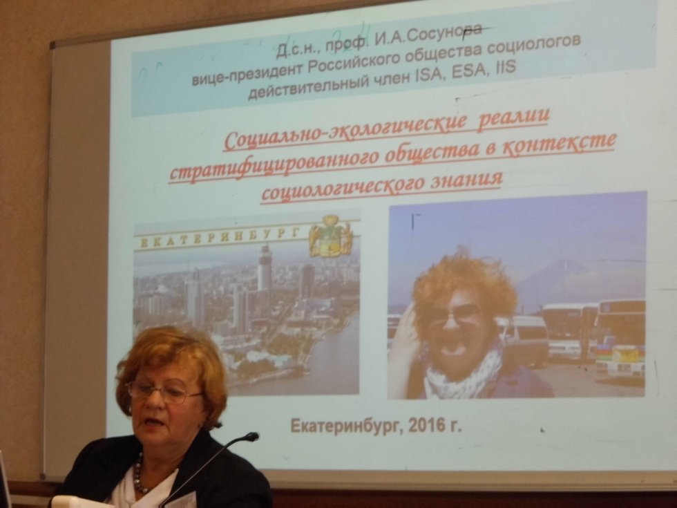 � ������������� 19-21 ������� ��������� V ������������� ��������������� ��������