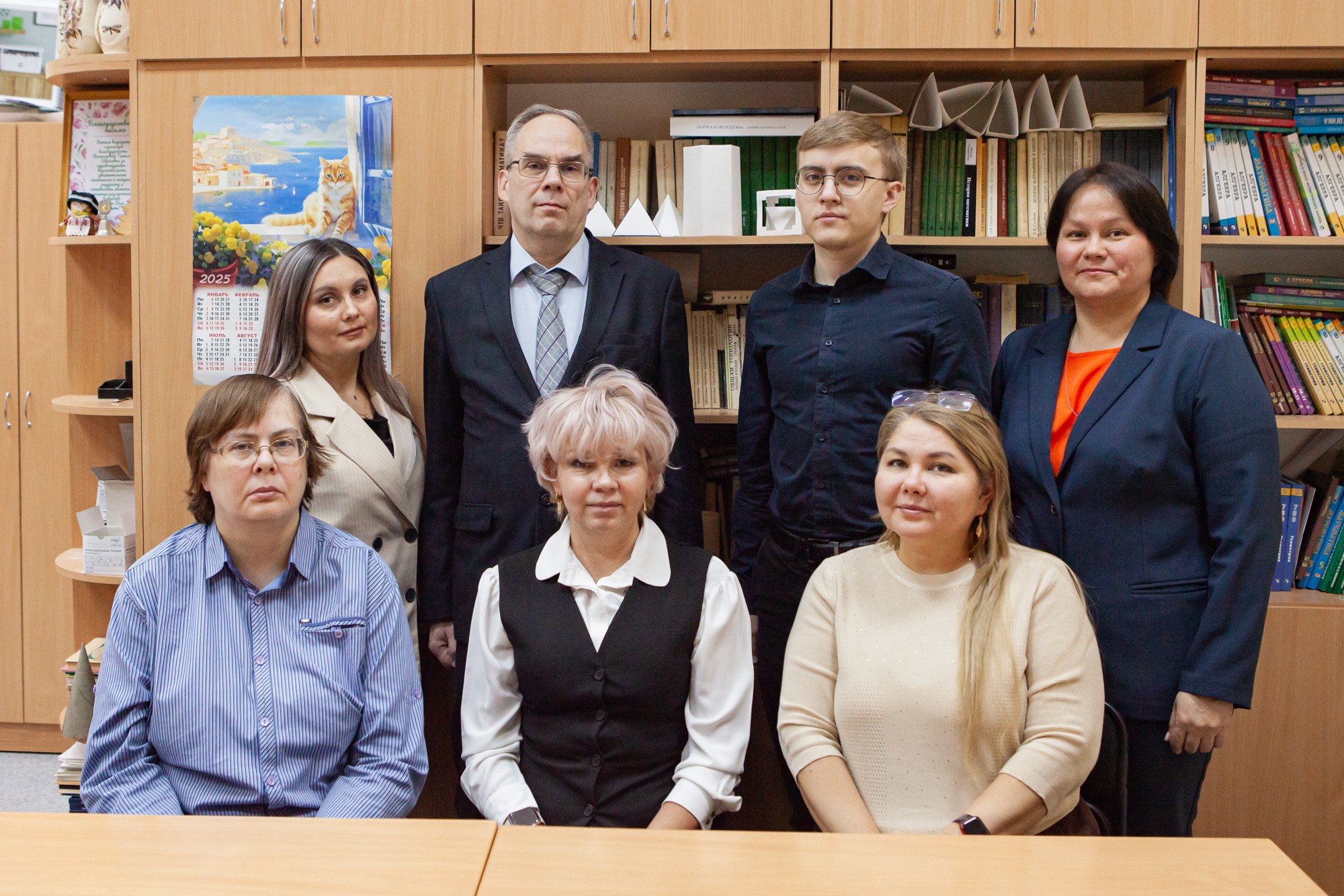 Кафедра математики и прикладной информатики Кафедра математики и прикладной информатики