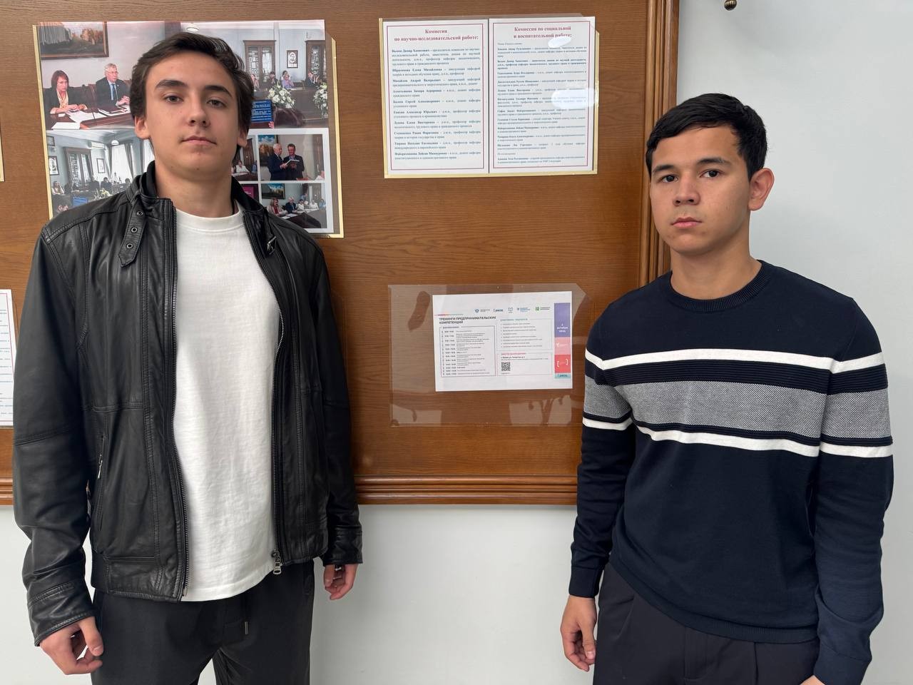 Студенты приглашаются на Тренинги предпринимательских компетенций Студенты приглашаются на Тренинги предпринимательских компетенций