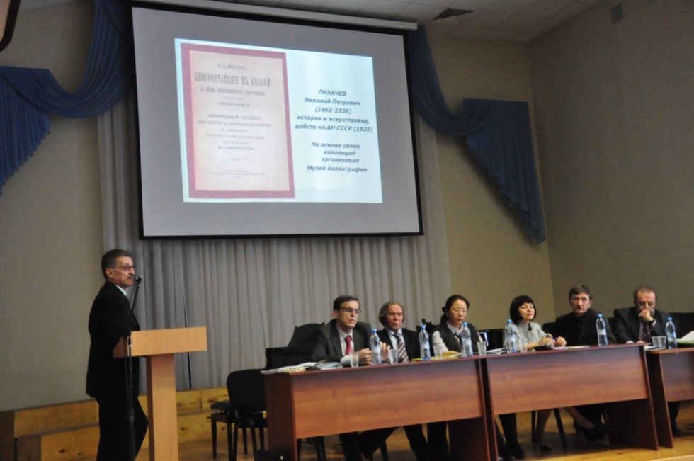 ��������� � �������������� ����������� � ������� �������������� ��������������