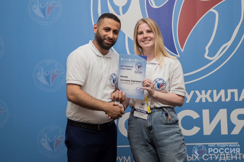 ��������� ����������� ��������� ��������� ������ ����������� ���������