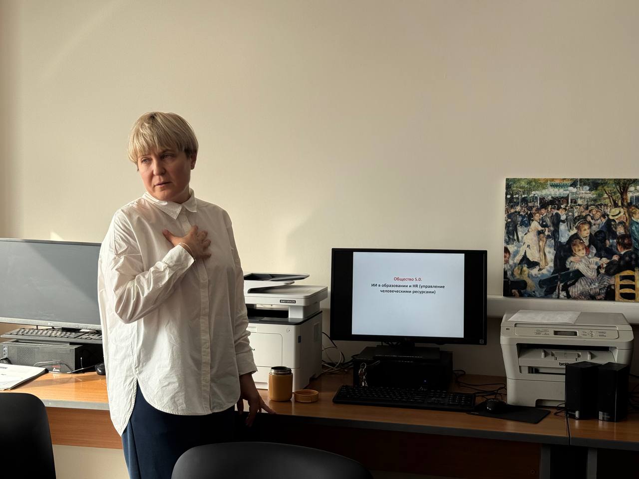 �������� 5.0: ������� ������� ������� ����� � ���������� ����������