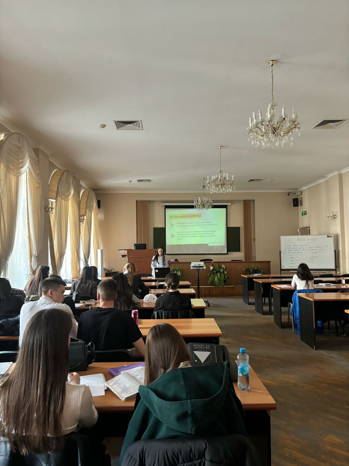 Итоговая научно-образовательная конференция студентов КФУ Итоговая научно-образовательная конференция студентов КФУ