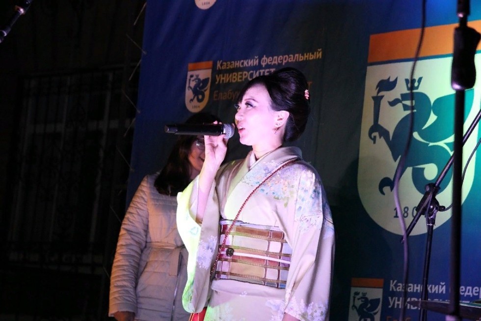 Elabuga Institute of KFU celebrated The Knowledge Day