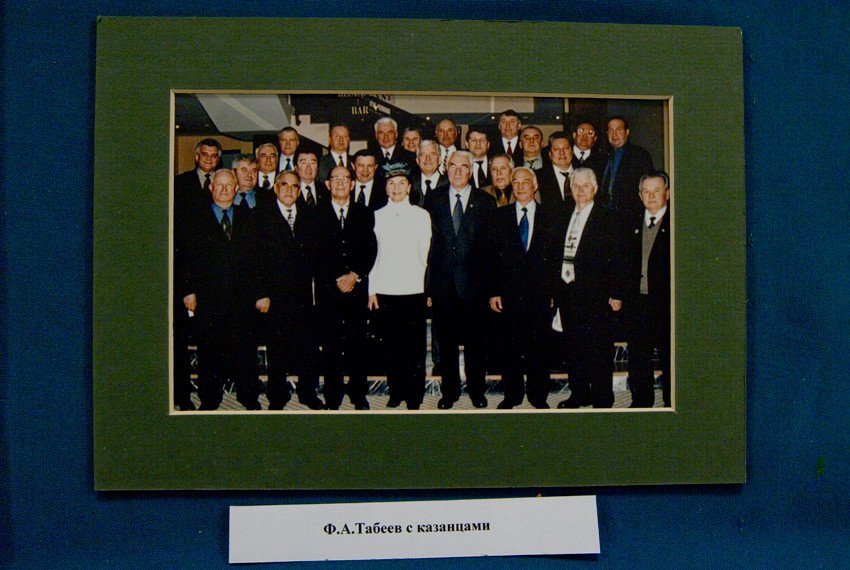 ������ ������ ,���