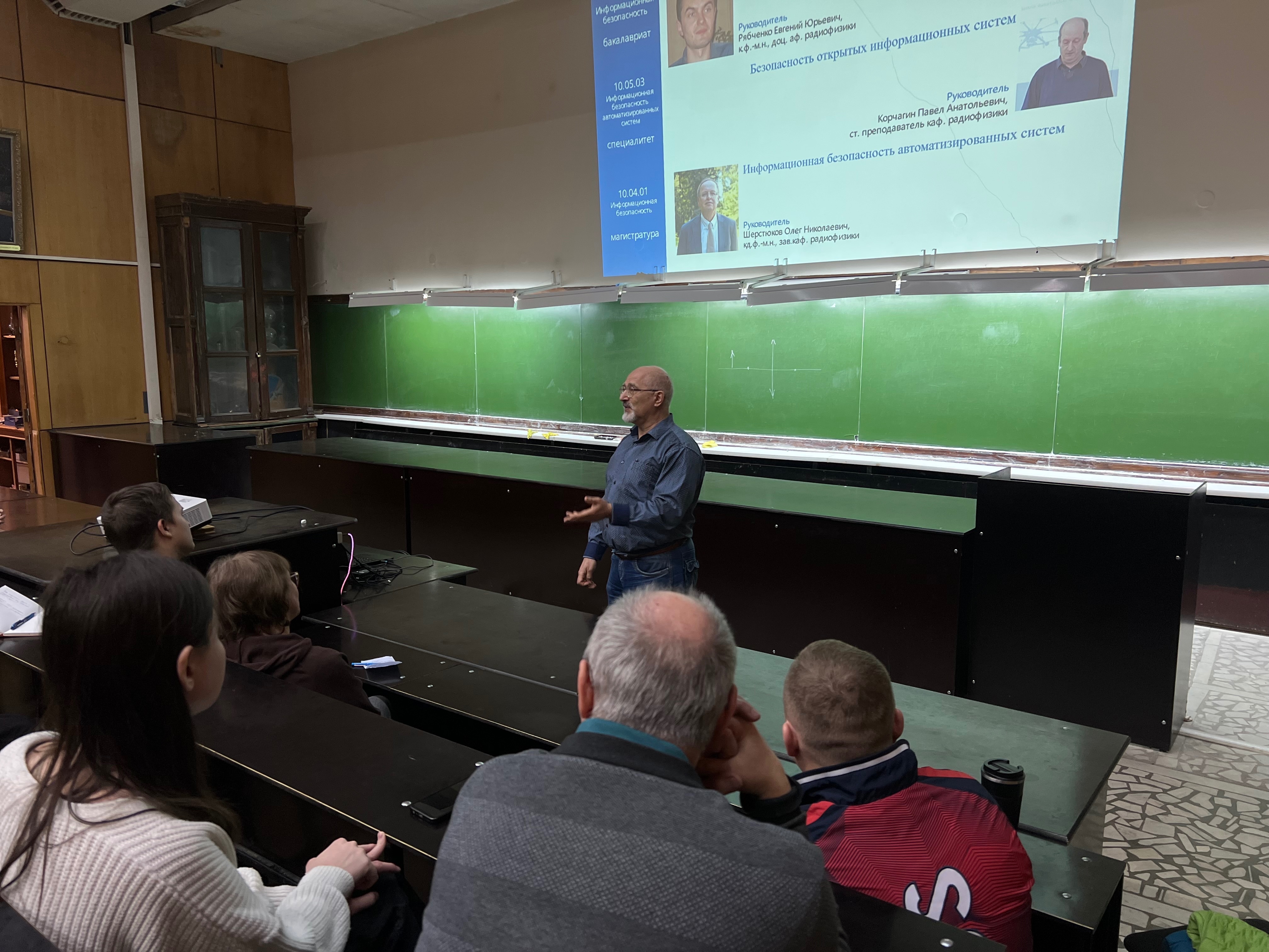 22 ����� � ��������� ������ ������ ���� �������� ������