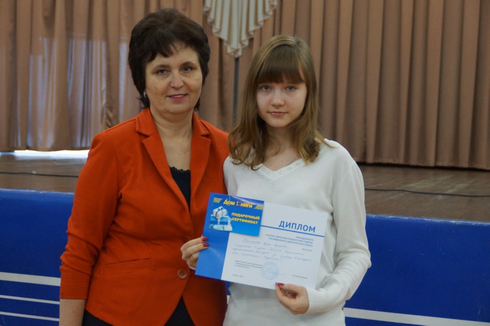 ���������� ������-��������������� ���������, ����������� ��� �������� ����� � 2016 ����: ���������� ������