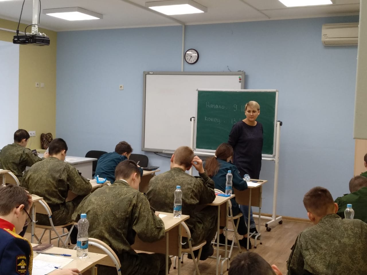 ��������� ���������� �� ������ 