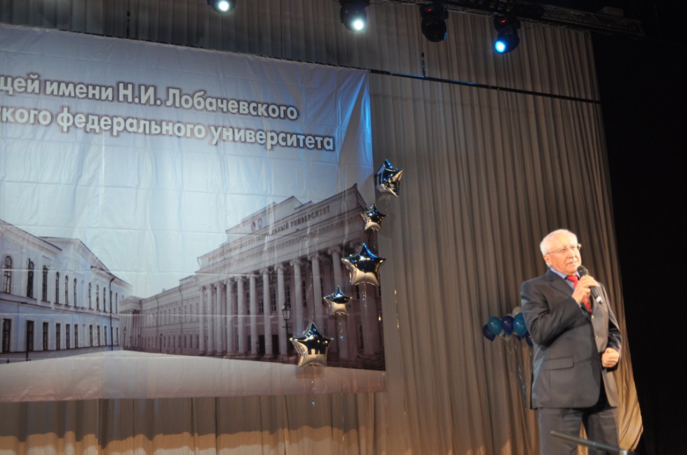 ��������� ������ ? 2017