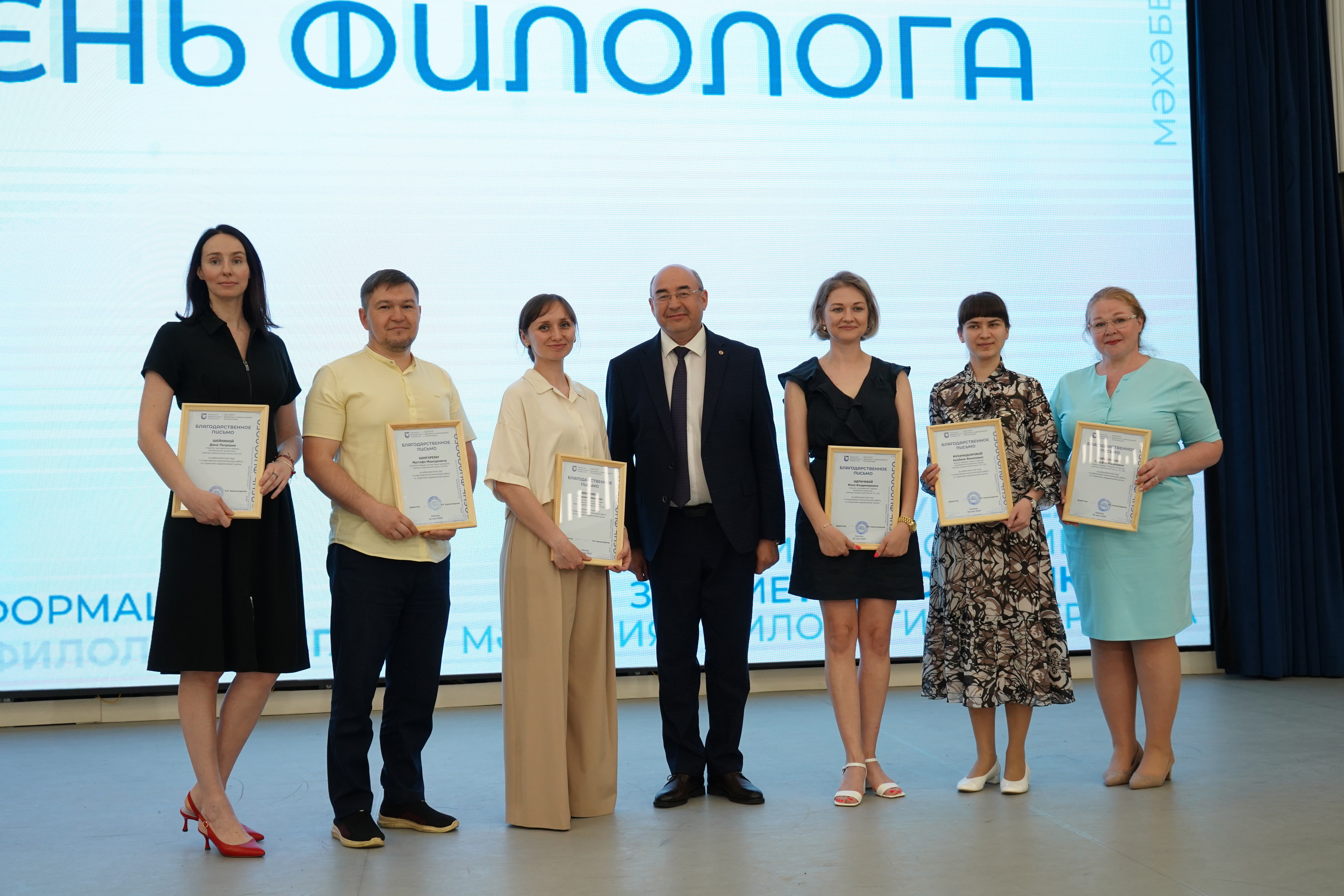 � �� '������ �����'?