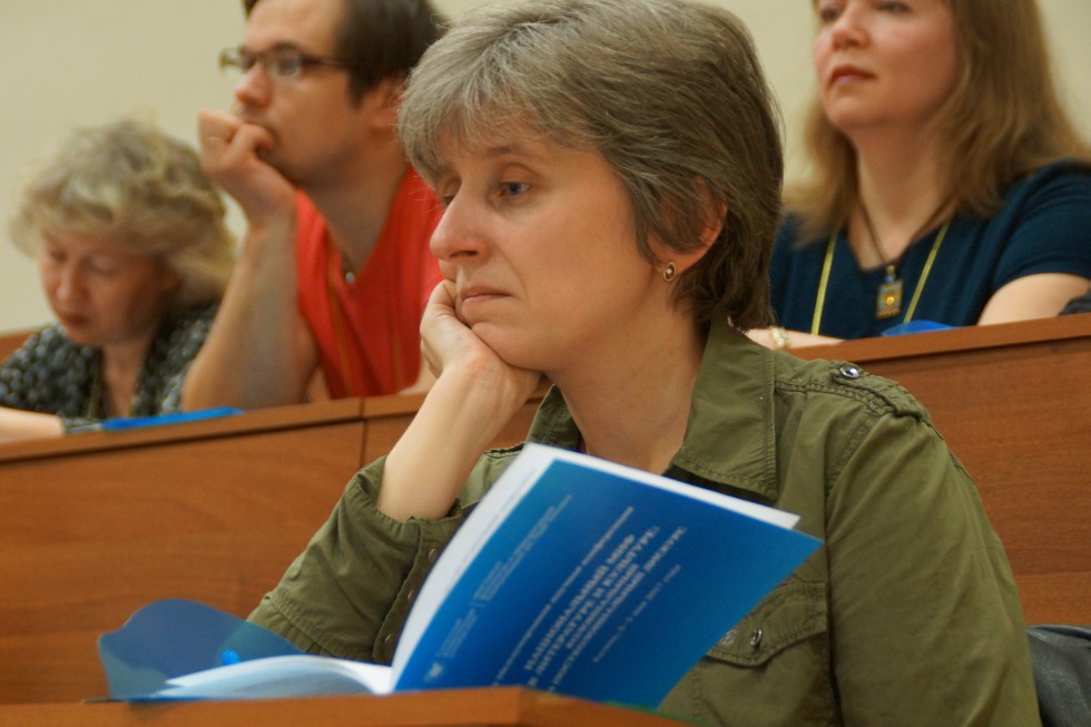 VI ������������� ����������� '������������ ��� � ���������� � ��������: ������������ � ���������������� �������'