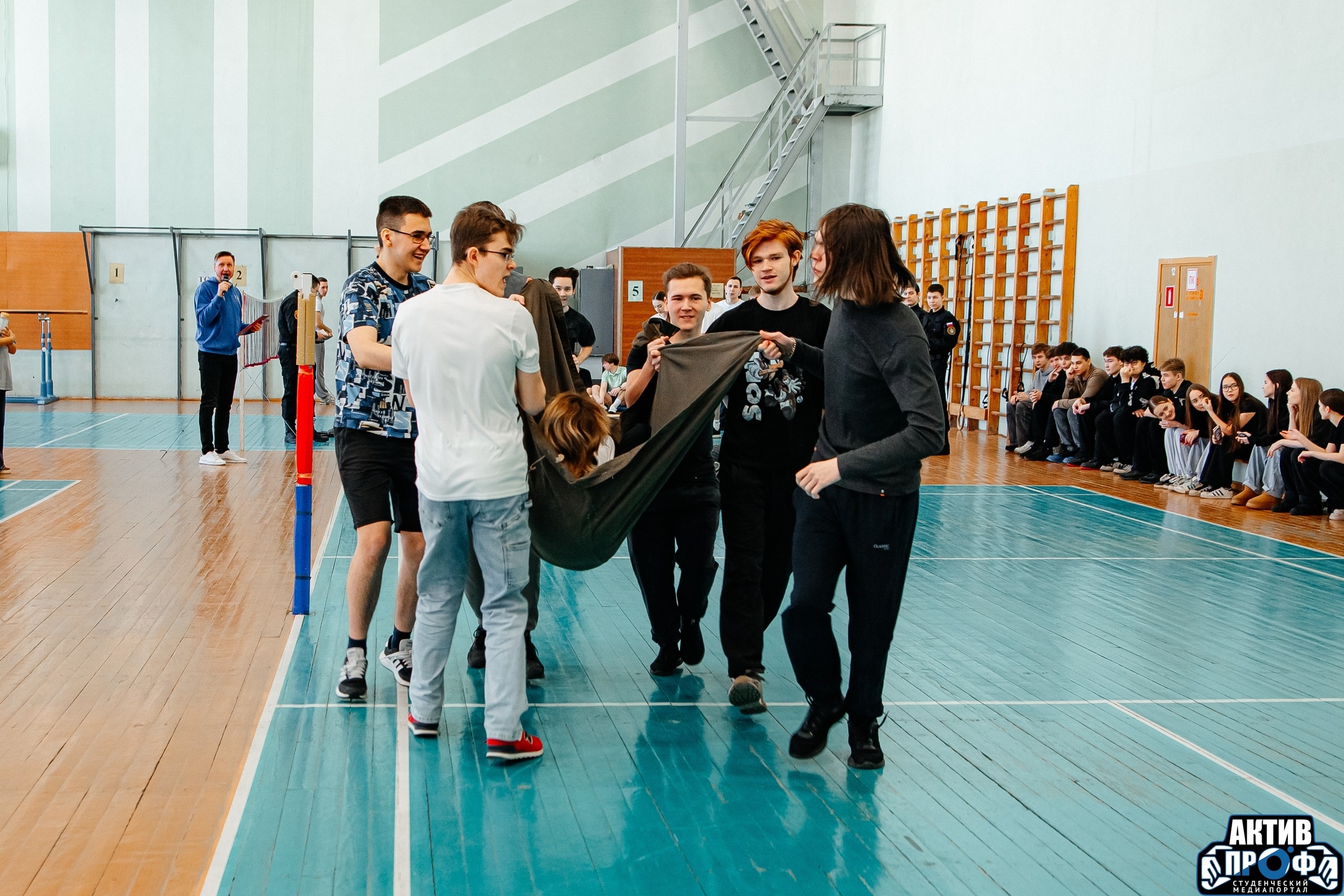 ��������, ����, ��������