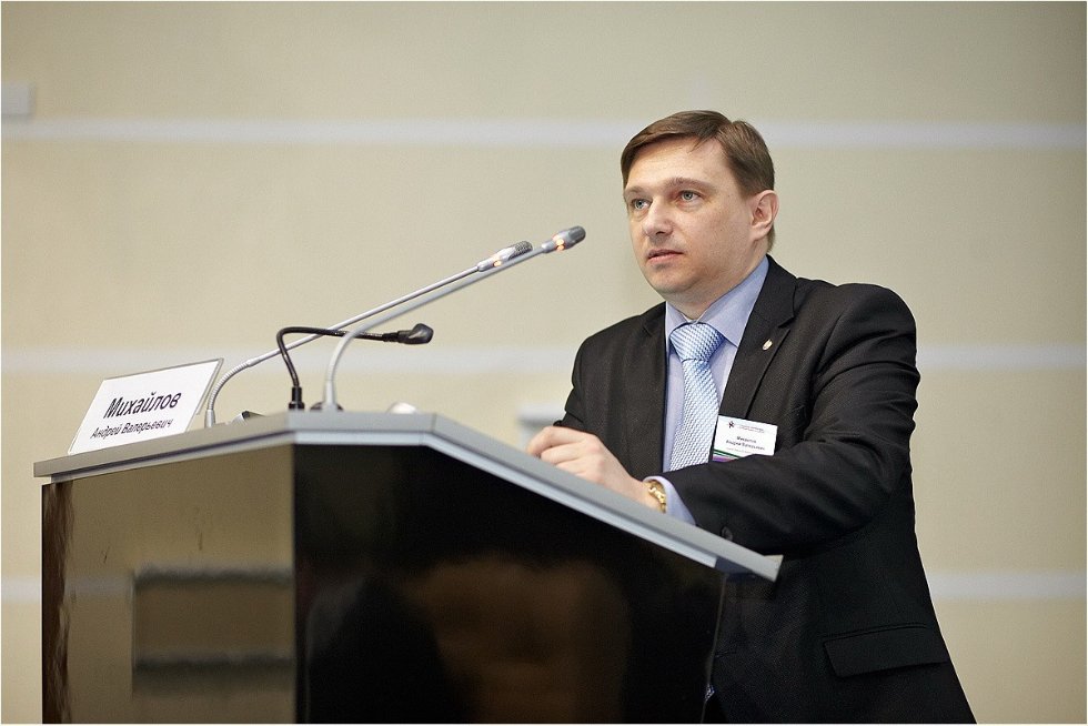 � ������ 11 ������ 2014 �. ���������� III ������������� ������-������������ ����������� '����������� ���������� ����� � ���������� �������� � �� �������'