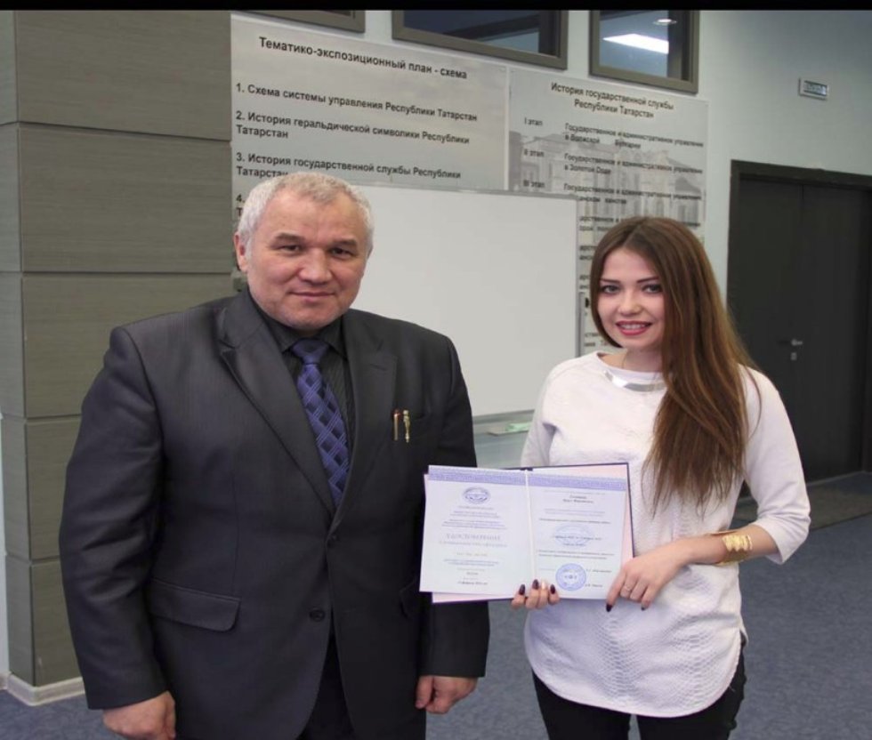 �������� ��������� '���������� �������� �������� ����������� �����'