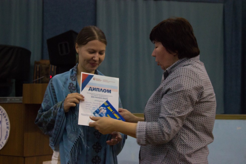 В ИФМК завершился конкурс проектов по русскому языку В ИФМК завершился конкурс проектов по русскому языку