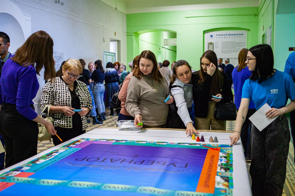 В Елабужском институте КФУ состоялся День открытых дверей по программам магистратуры В Елабужском институте КФУ состоялся День открытых дверей по программам магистратуры