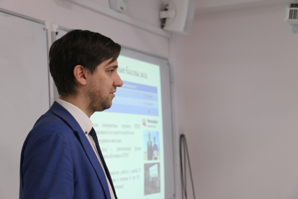 ���� �������� ������������� '������������ ���'