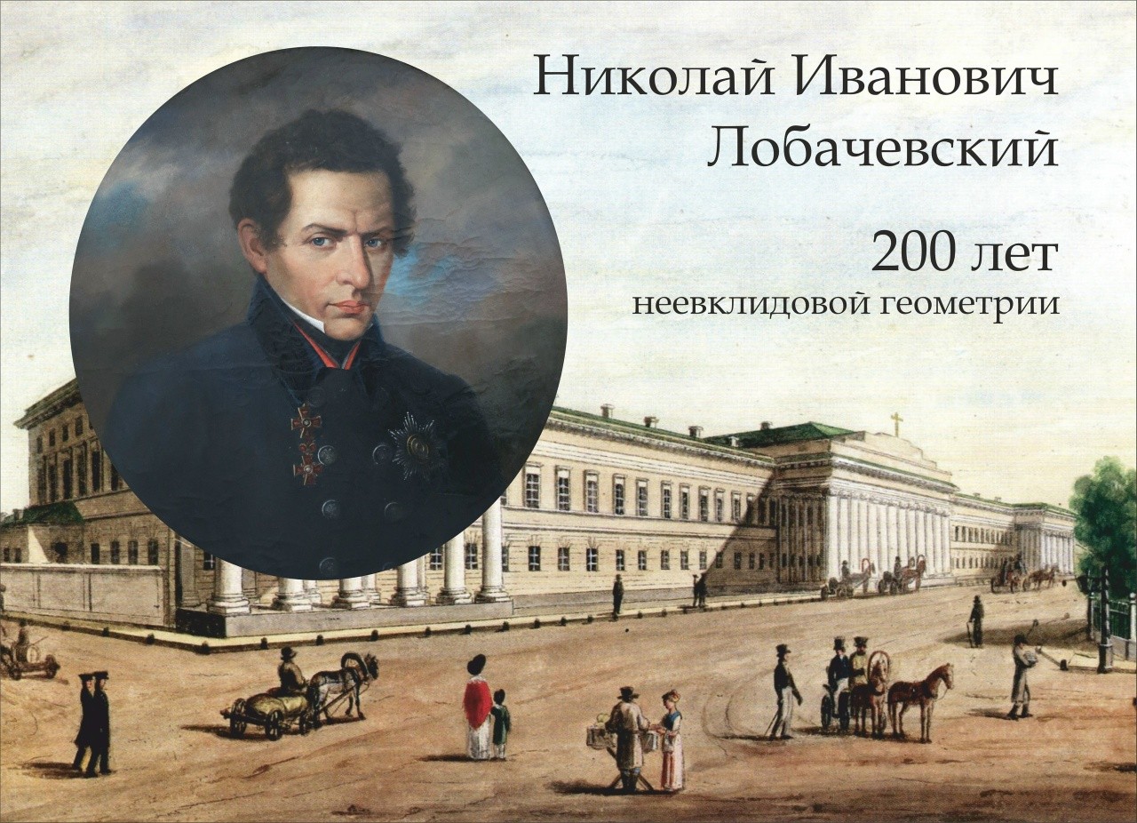 ������-���������� ������ '������ ��������� ���������?' ,����� ���, ����� �.�. ������������, ������, �������