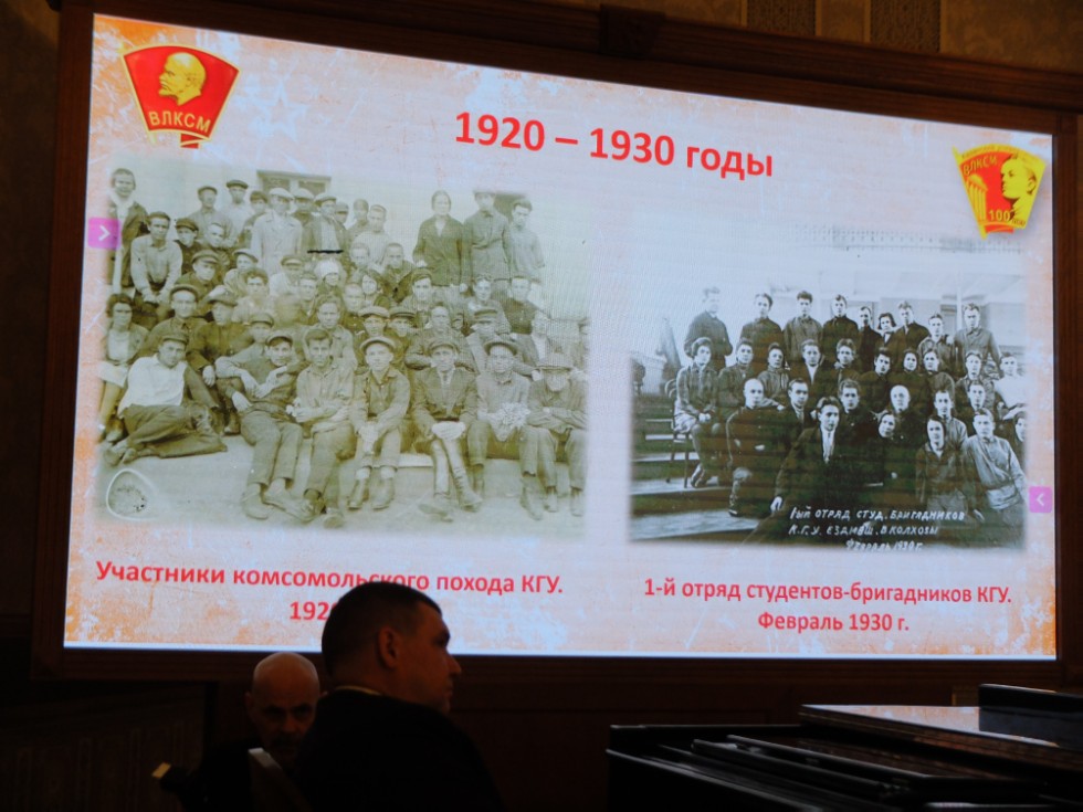 ������� ������������� ���������