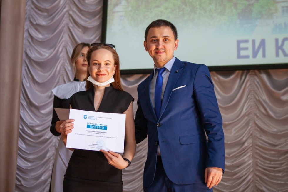 Церемония Церемония