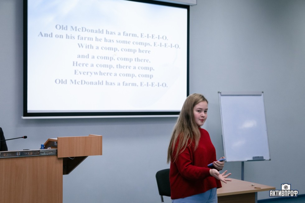 Мастер-класс Мастер-класс