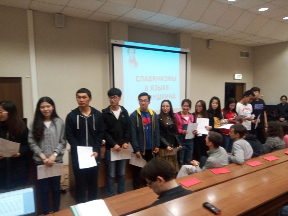 Китайские стажеры завершили своё обучение в КФУ ,китайские студенты