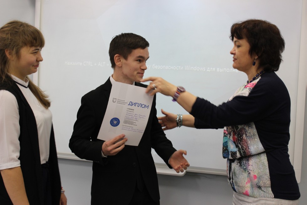 � ��������� ��������� � ������������� ������������ ���������� ������������ ������������ ���������� III ������������� �����������-������� �������� ��. ���� ��������