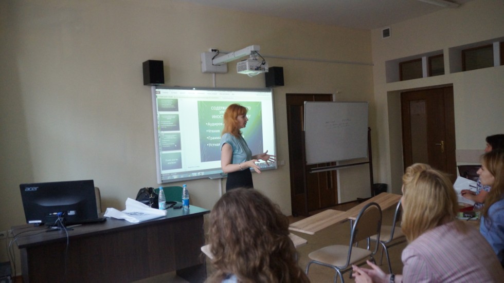 ������������� ������� ����������� 