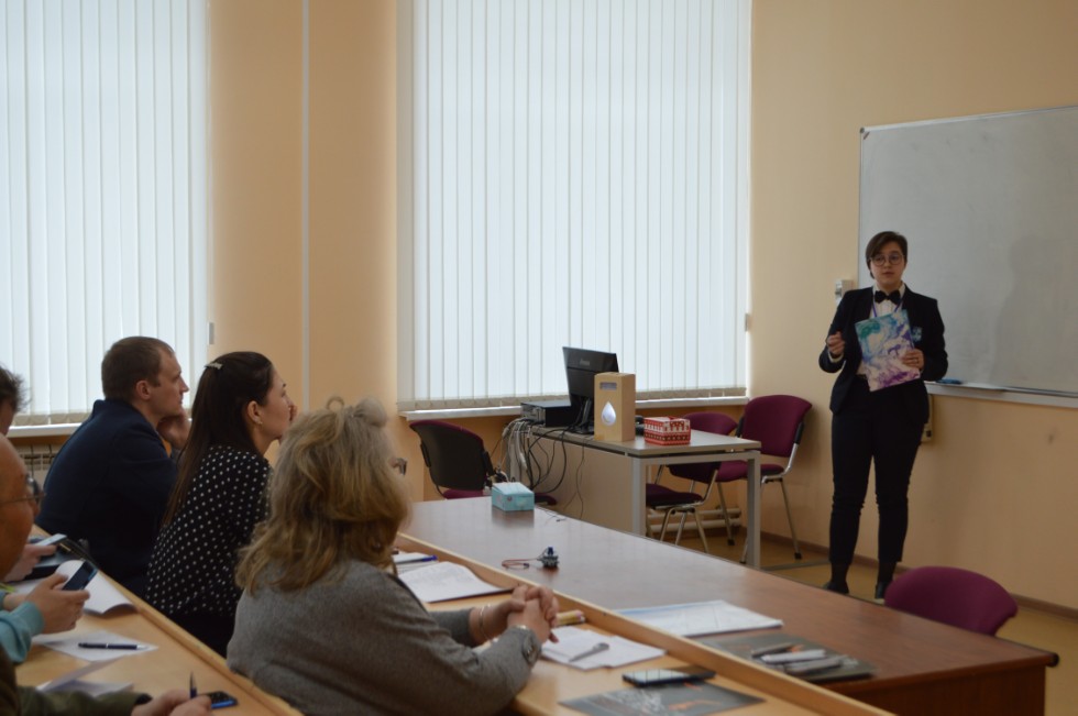 � ���������� ��������� ������ ������ ������ IV ������������� (� ������������� ��������)������� ����������� �������� ����� �.�. ������������