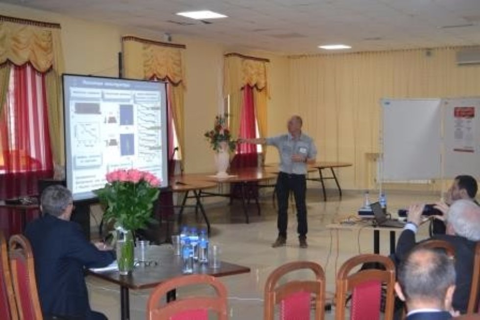 XIV ������������� ����������� '��������������� ������������� � �� ����������'