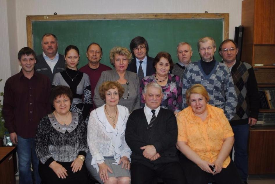 Кафедра вычислительной математики Кафедра вычислительной математики