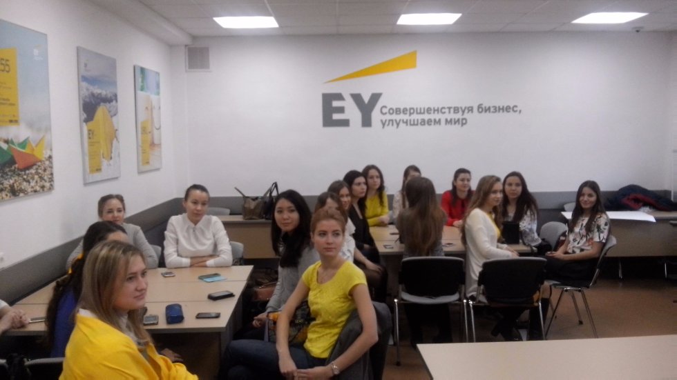 В Бизнес-школе 'Ernst&Young' состоялся очередной выпуск В Бизнес-школе 'Ernst&Young' состоялся очередной выпуск
