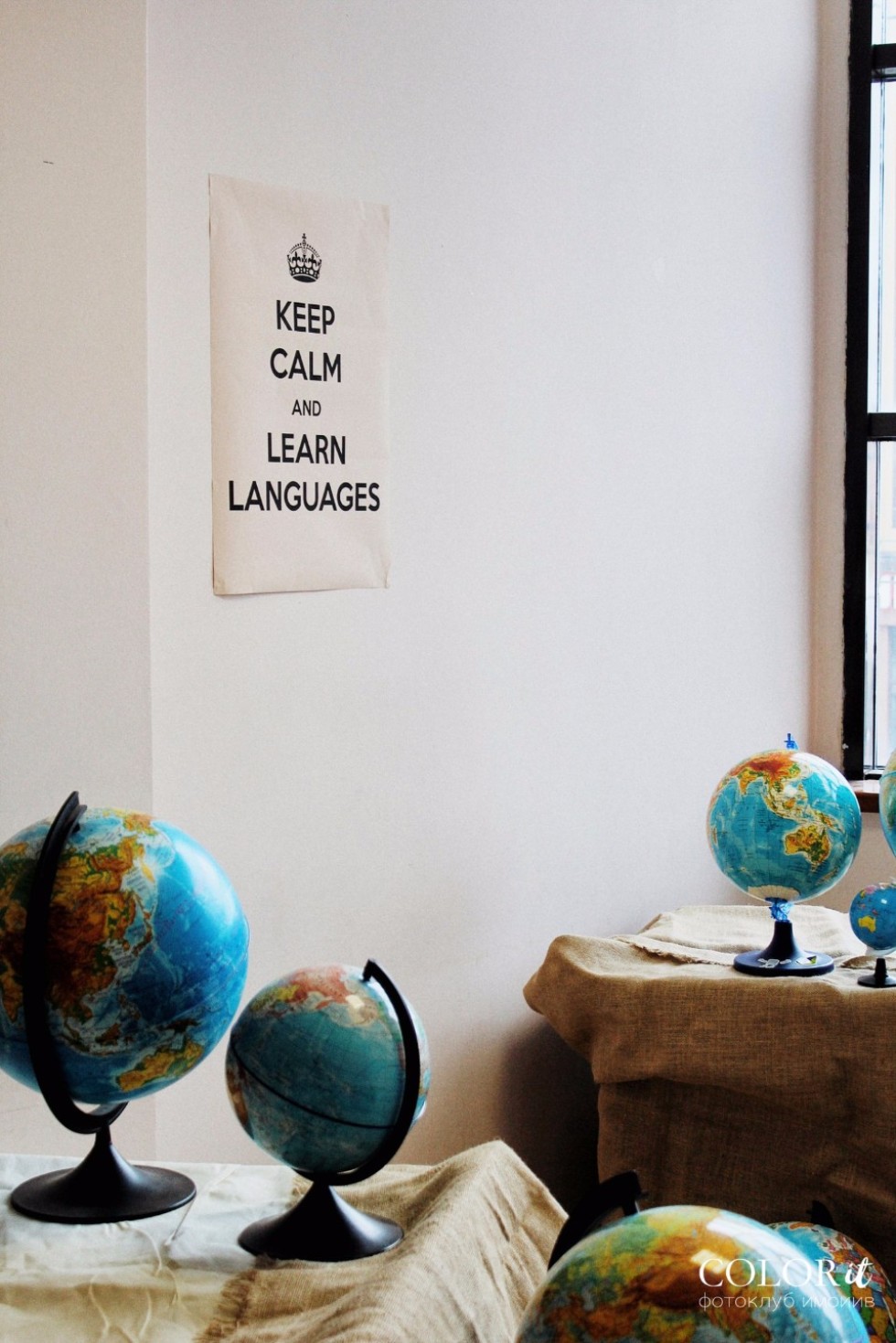 ������������� ���� �����������-2017