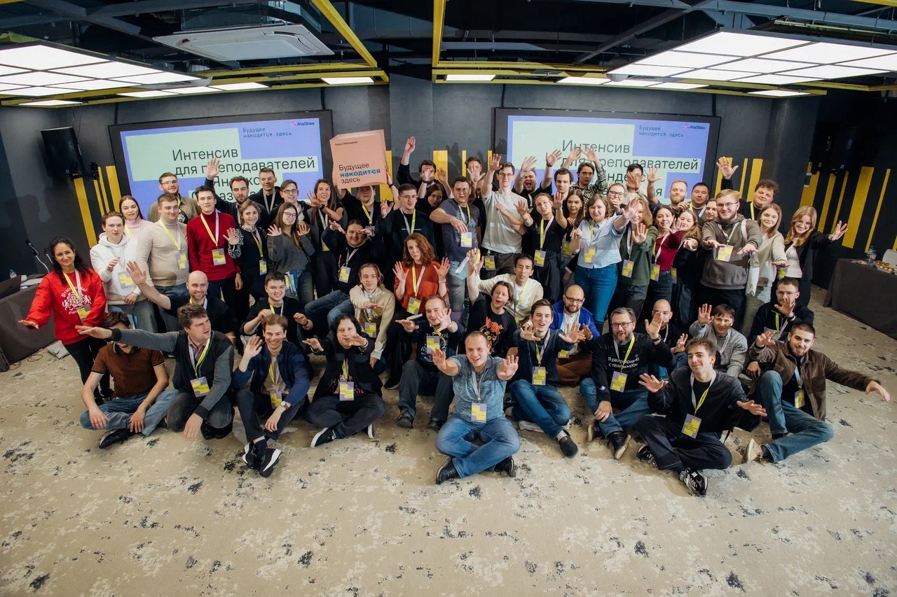 Преподаватели ИТИС прошли интенсив от Яндекс Образования Преподаватели ИТИС прошли интенсив от Яндекс Образования