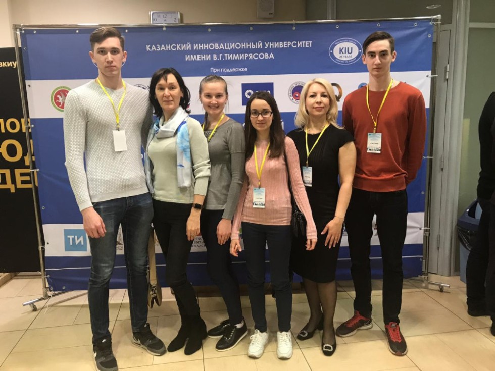 Форум Форум