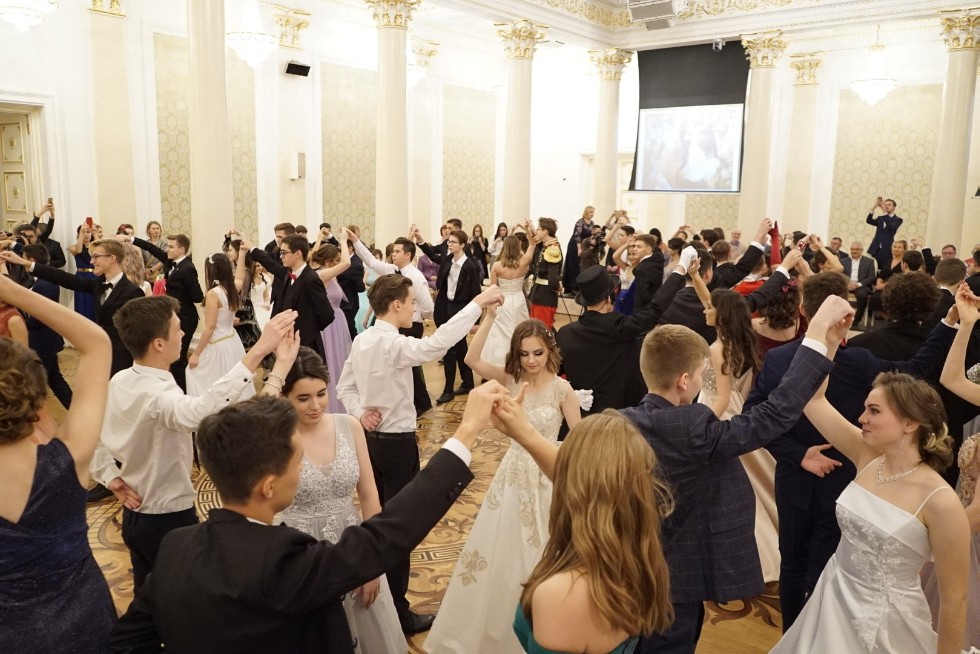 Lyceum Ball held at Kazan City Hall