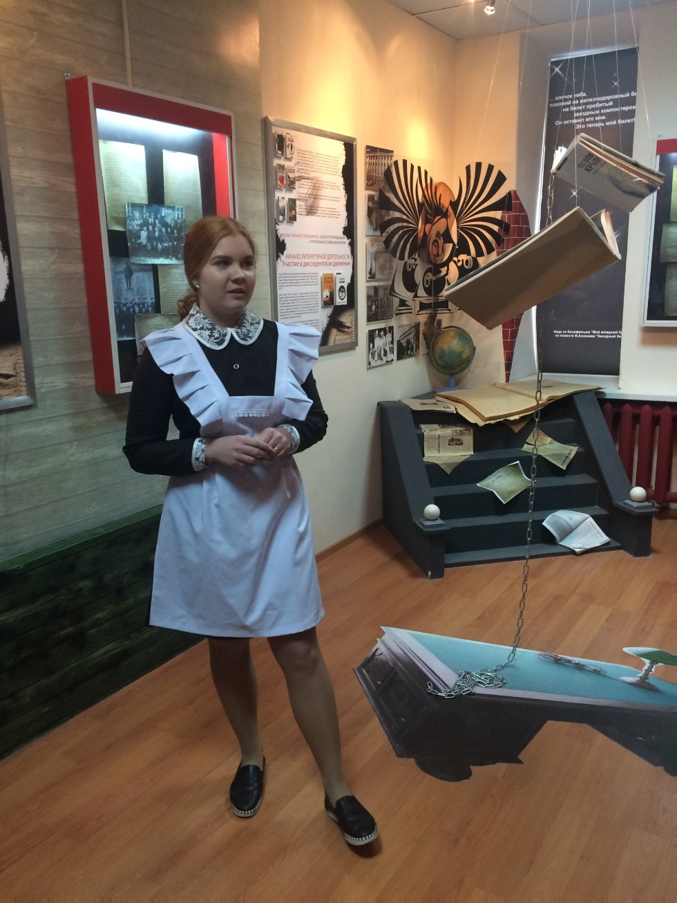 �������������� �������� � ����� � �������������� � ���������� ���������� �����������