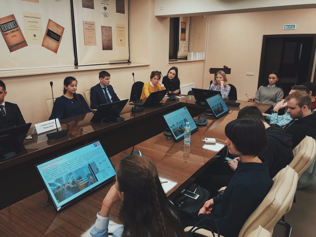 Круглый стол в рамках недели банковского работника Круглый стол в рамках недели банковского работника