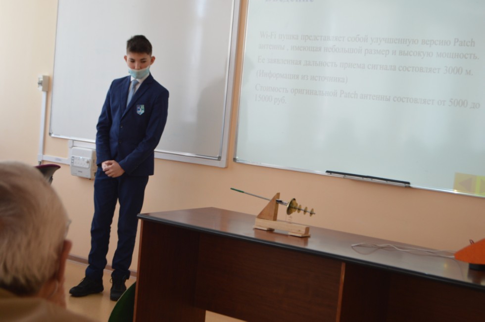 ������� ��� ����� ������������� ������� ����������� �������� ����� �. �. ������������ 2021� ���������� ���������