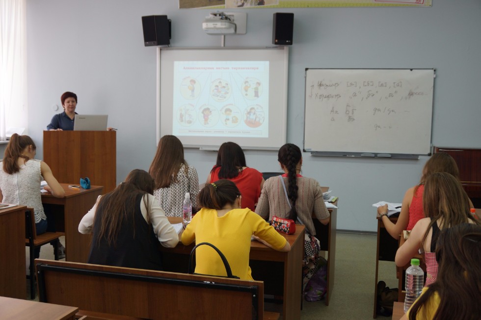 ����������� һә� ���������� ����� �ә��ә���ә ������ ������ә ���ә� �������ә� ������������� ө��� ����� ������ә� ��������� ә������ �������� ����